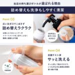 travel-bottle