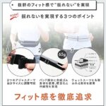 running-pouch