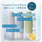 travel-bottle